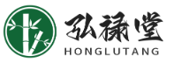 弘禄堂养生品牌连锁加盟馆网